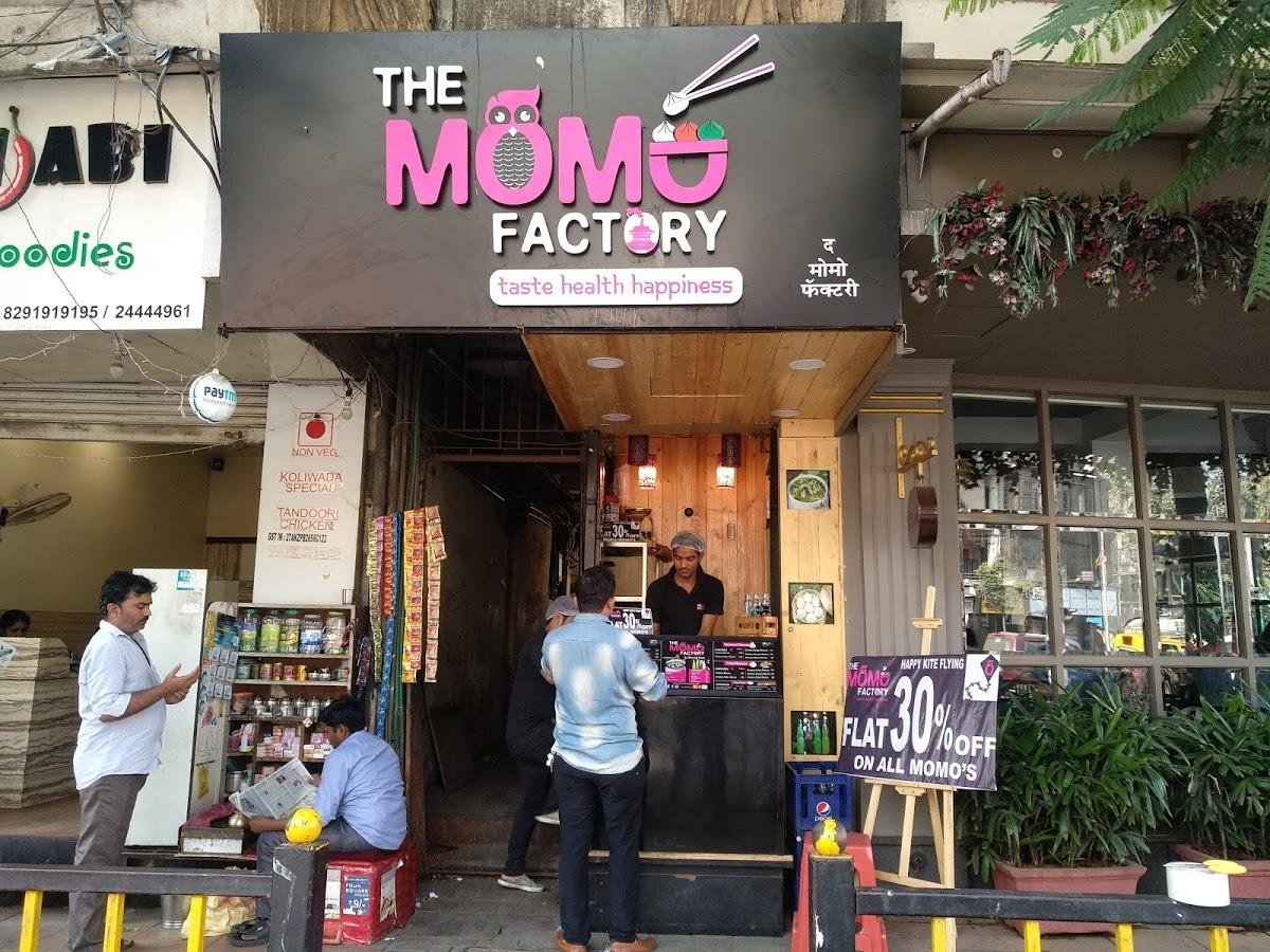 The Momos Factory | Franchise Cost – How to get, Contact, Apply, Fee