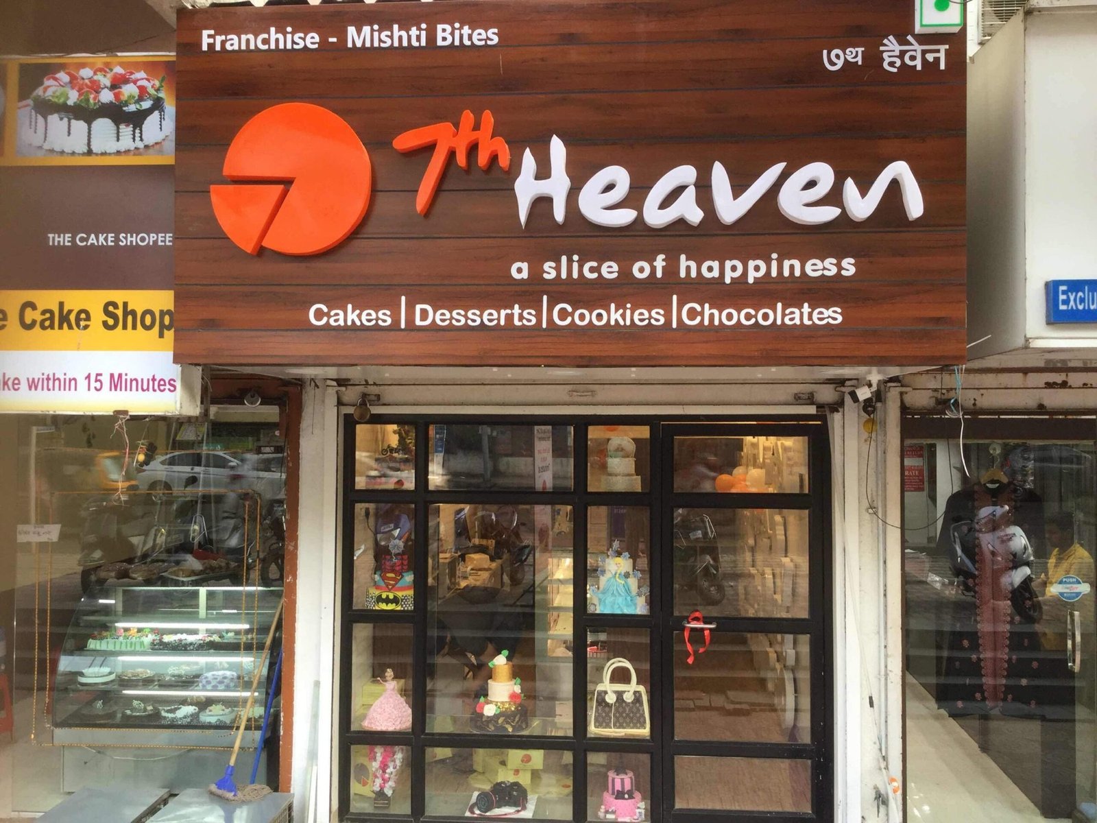 7th avenue waffles | Franchise Cost – How to get, Contact, Apply, Fee