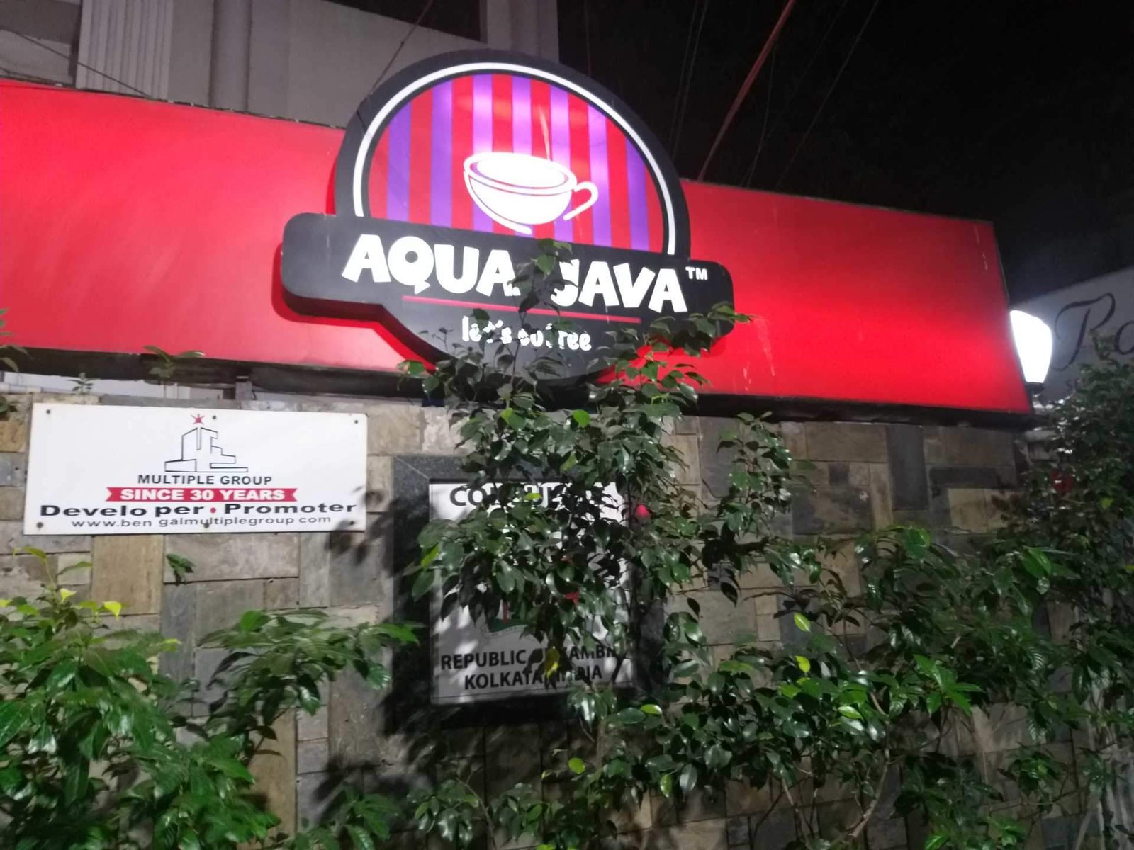 Aqua Java | Franchise Cost – How to get, Contact, Apply, Fee