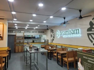 Arambam
