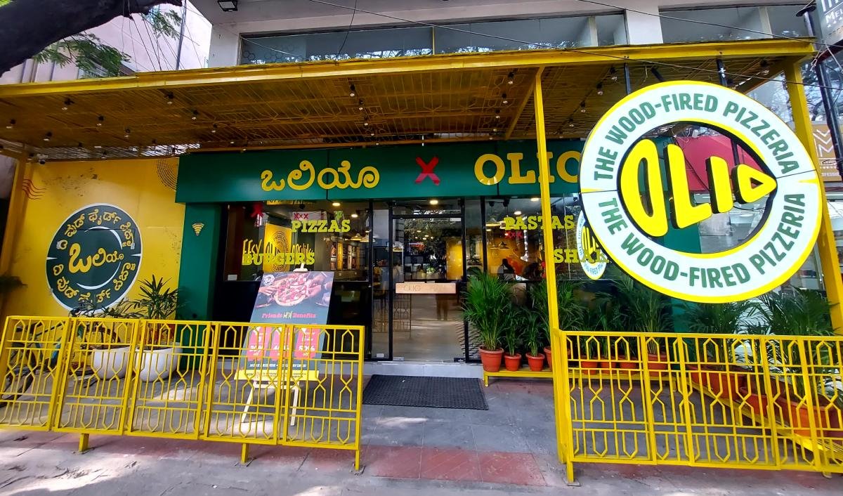 Olio Pizza