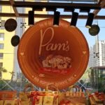 Pam's Bakery